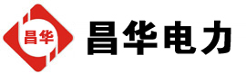 三门峡发电机出租,三门峡租赁发电机,三门峡发电车出租,三门峡发电机租赁公司-发电机出租租赁公司