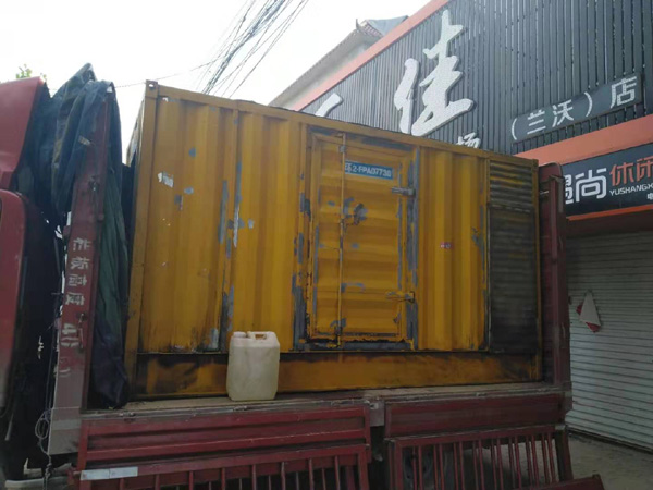 东港发电机组的结构分析及功能原理