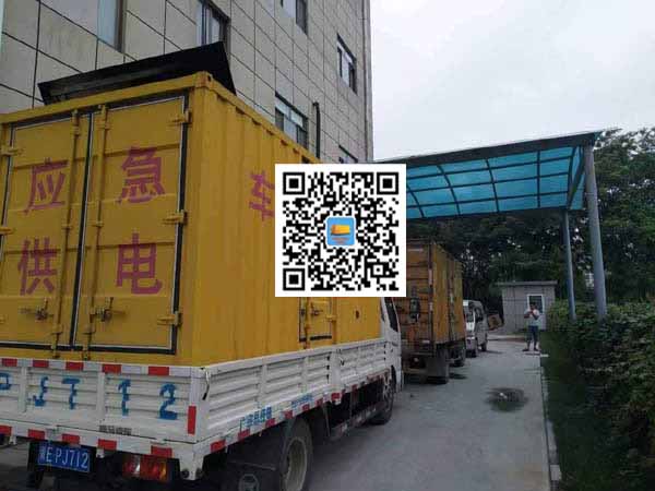 东港出租发电机-柴油发电机组启动困难的原因有哪些？